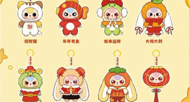 hom-nay-con-choi-gi-top-10-san-pham-babythree-tet-at-ty-2025-bo-suu-tap-hap-dan-cho-nam-moi