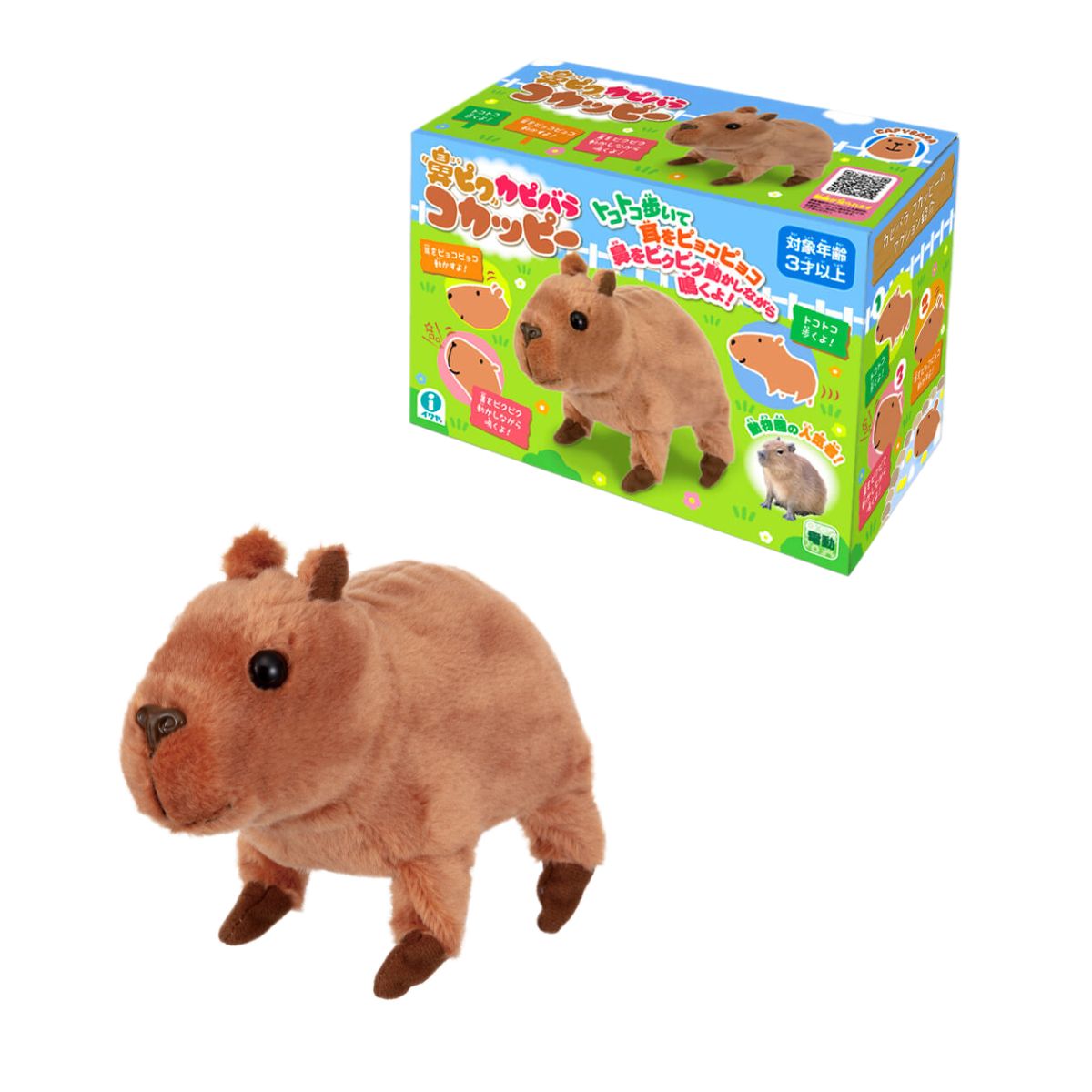 Đồ Chơi Baby Capybara IWAYA 3244-1VN/JS