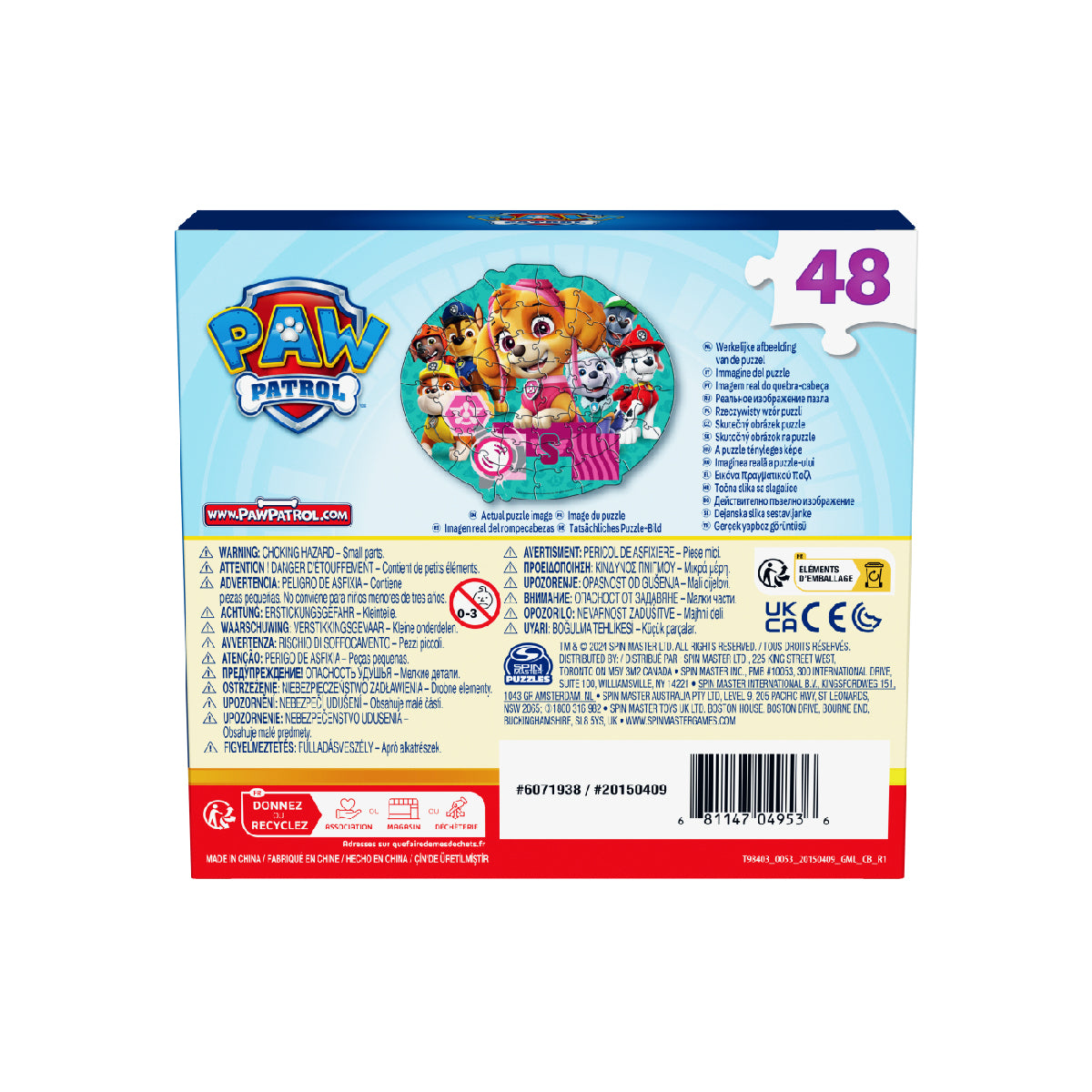 Bộ Xếp Hình 48 Miếng Theo Shape - Skye SPIN GAMES 20150409