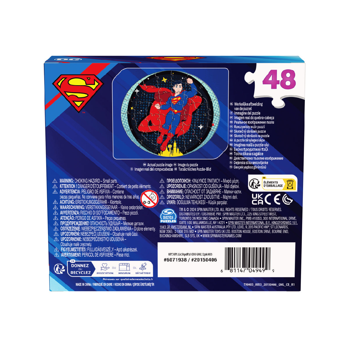 Bộ Xếp Hình 48 Miếng Theo Shape - Superman SPIN GAMES 20150406