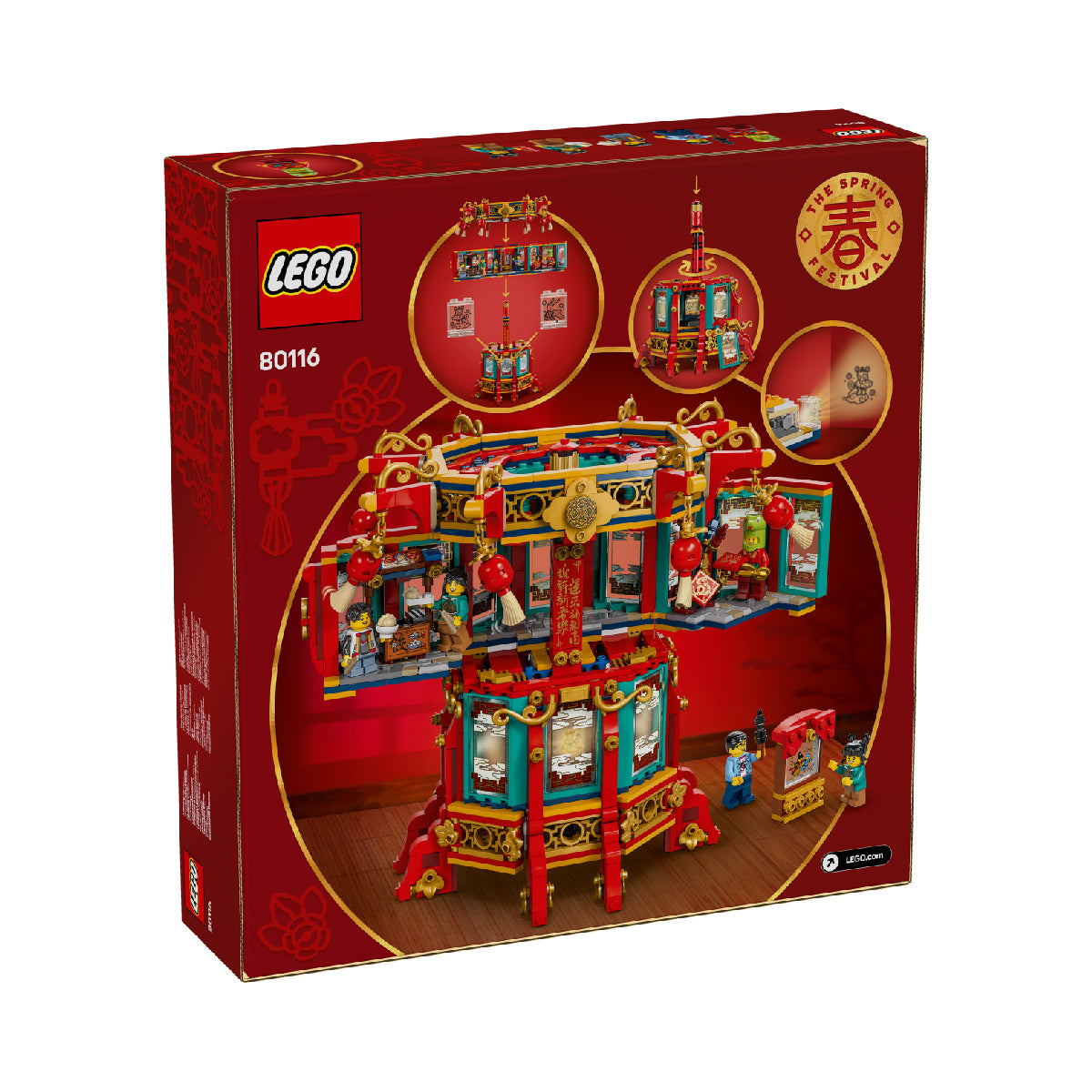 Đồ Chơi Lắp Ráp Đèn Kéo Quân Mùa Xuân LEGO ADULTS 80116