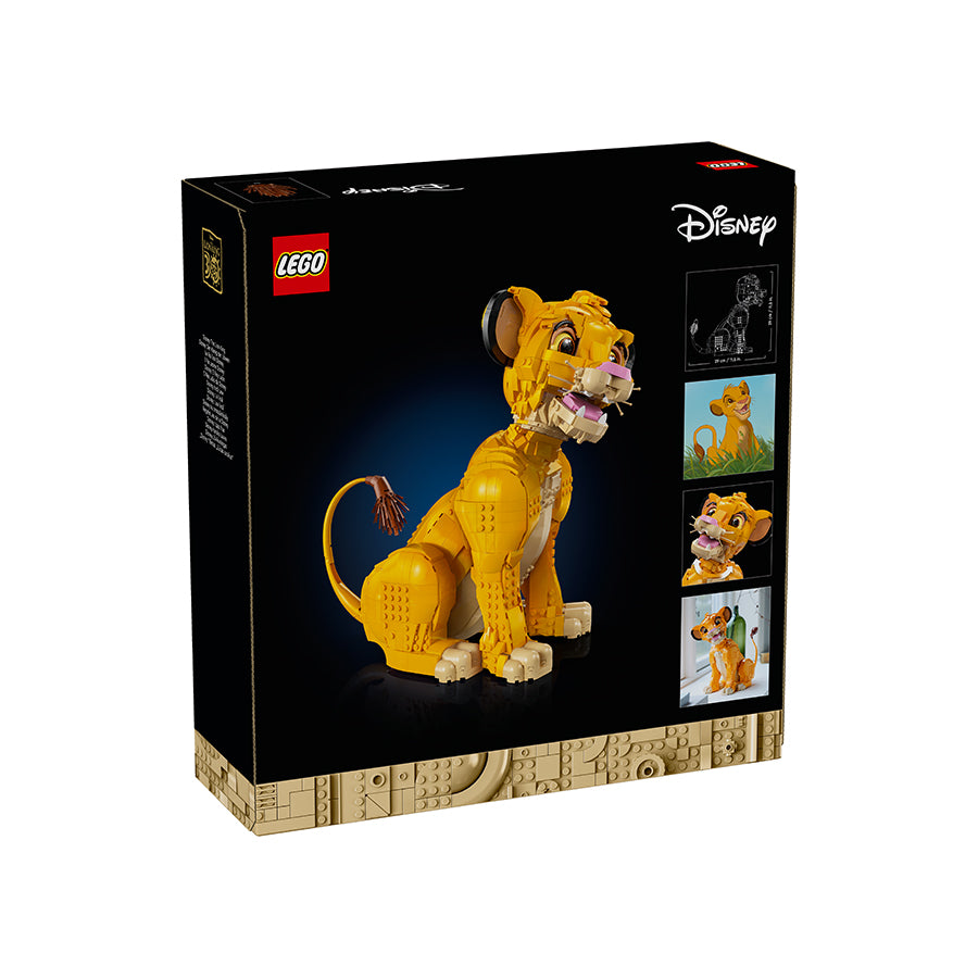 LEGO ADULTS Simba Character Model Assembly Toy (1445 parts)