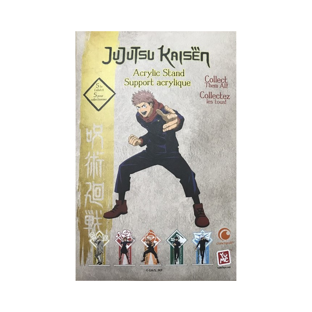 Đồ Chơi Vật Phẩm Nhân Vật Trang Trí Acrylic Stand - Yuji Itadori JUJUTSU KAISEN 11250
