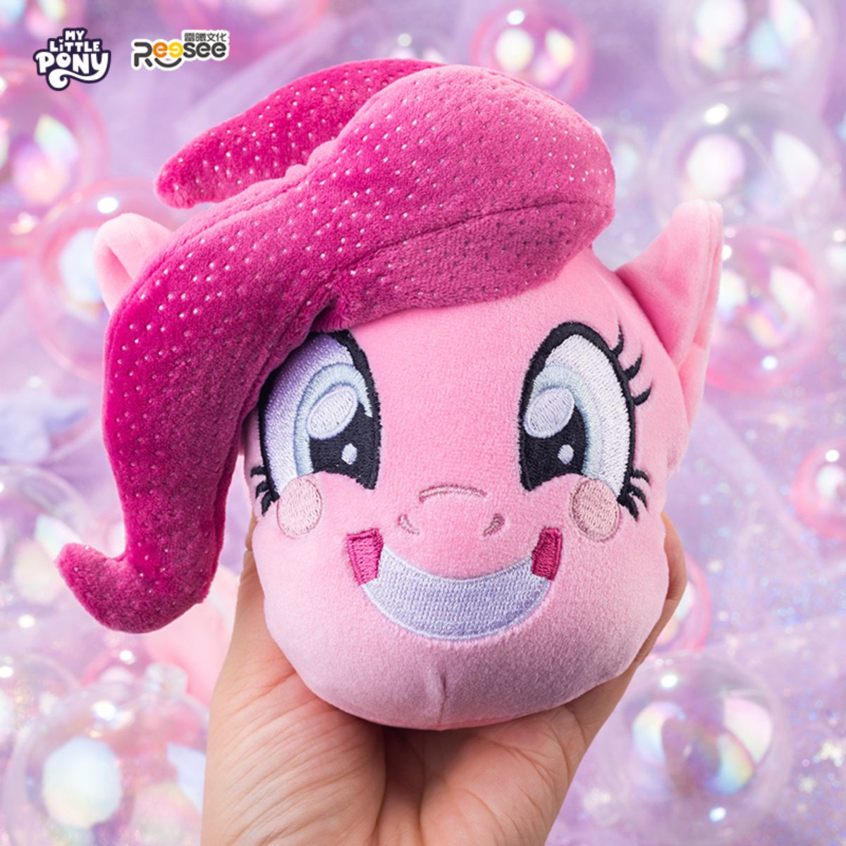 Đồ Chơi Móc Khoá My Little Pony - Squeezy Plush PLUSH TOY 710402
