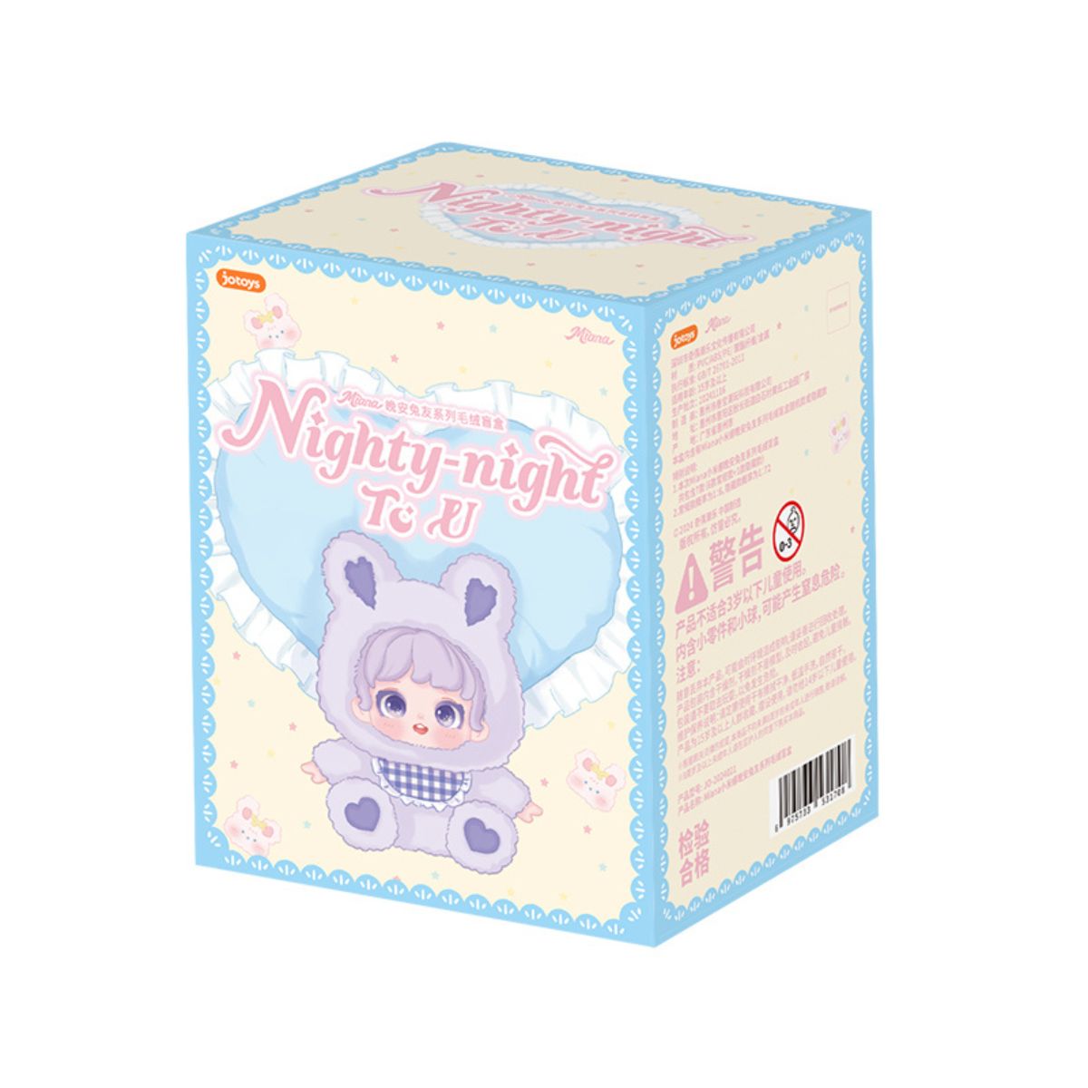 Đồ Chơi Nhồi Bông Miana Nighty-Night To U PLUSH TOY MI1708