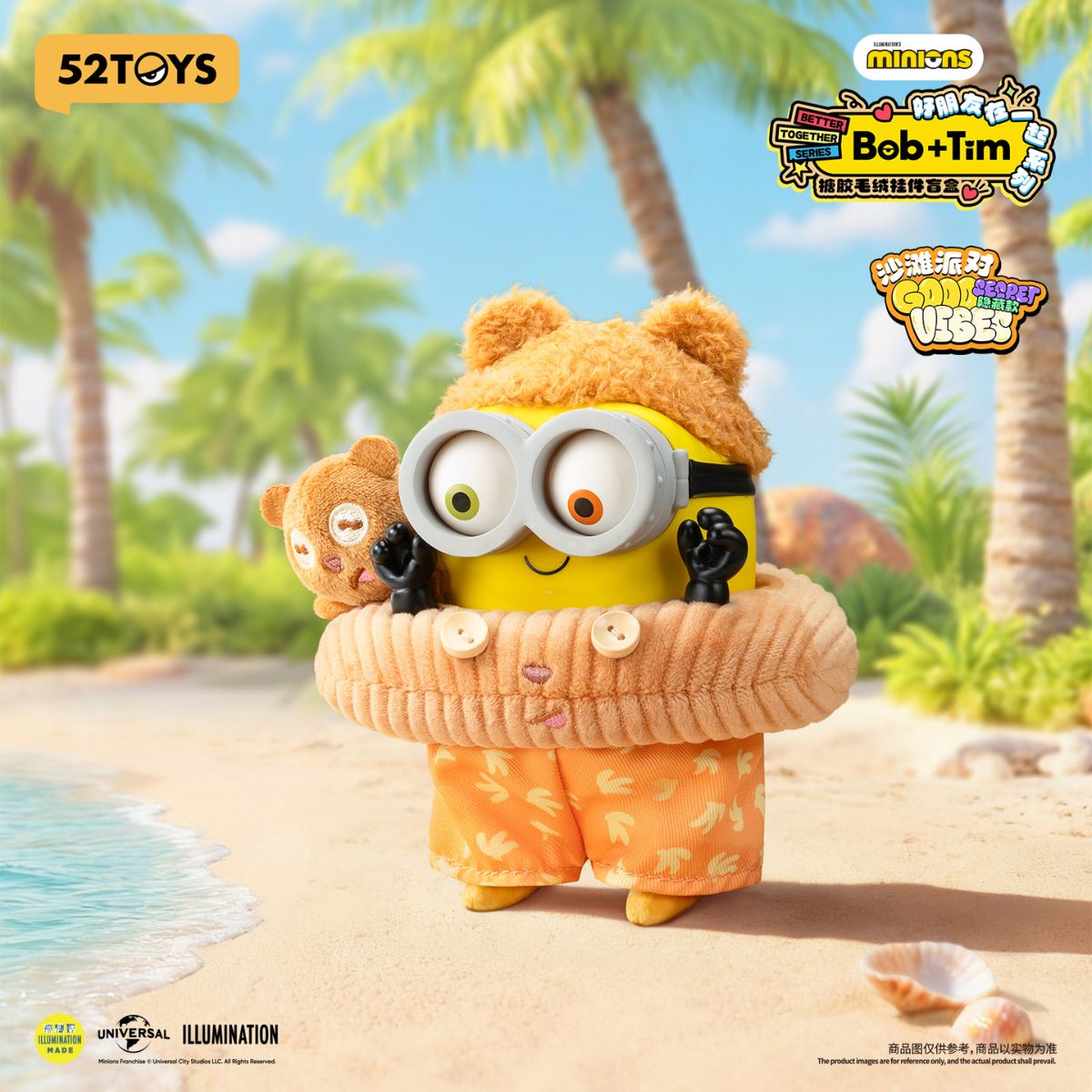 Đồ Chơi Mô Hình Bob & Tim – Best Buddies Series Vinyl Plush Keychain 52TOYS 6958985053525