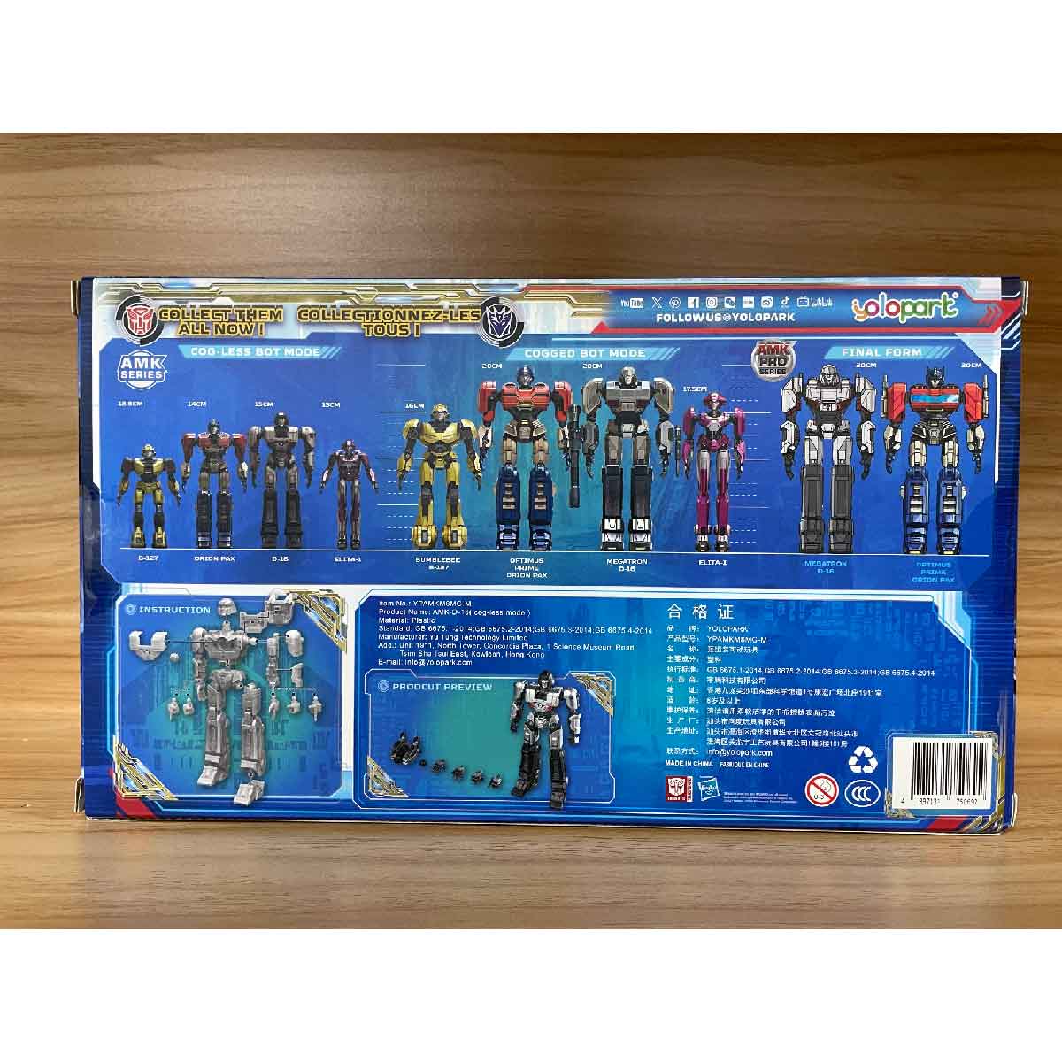 Mô Hình Lắp Ráp Transformers AMK D-16 Tiêu Chuẩn YOLOPARK YPAMKM8MG-M