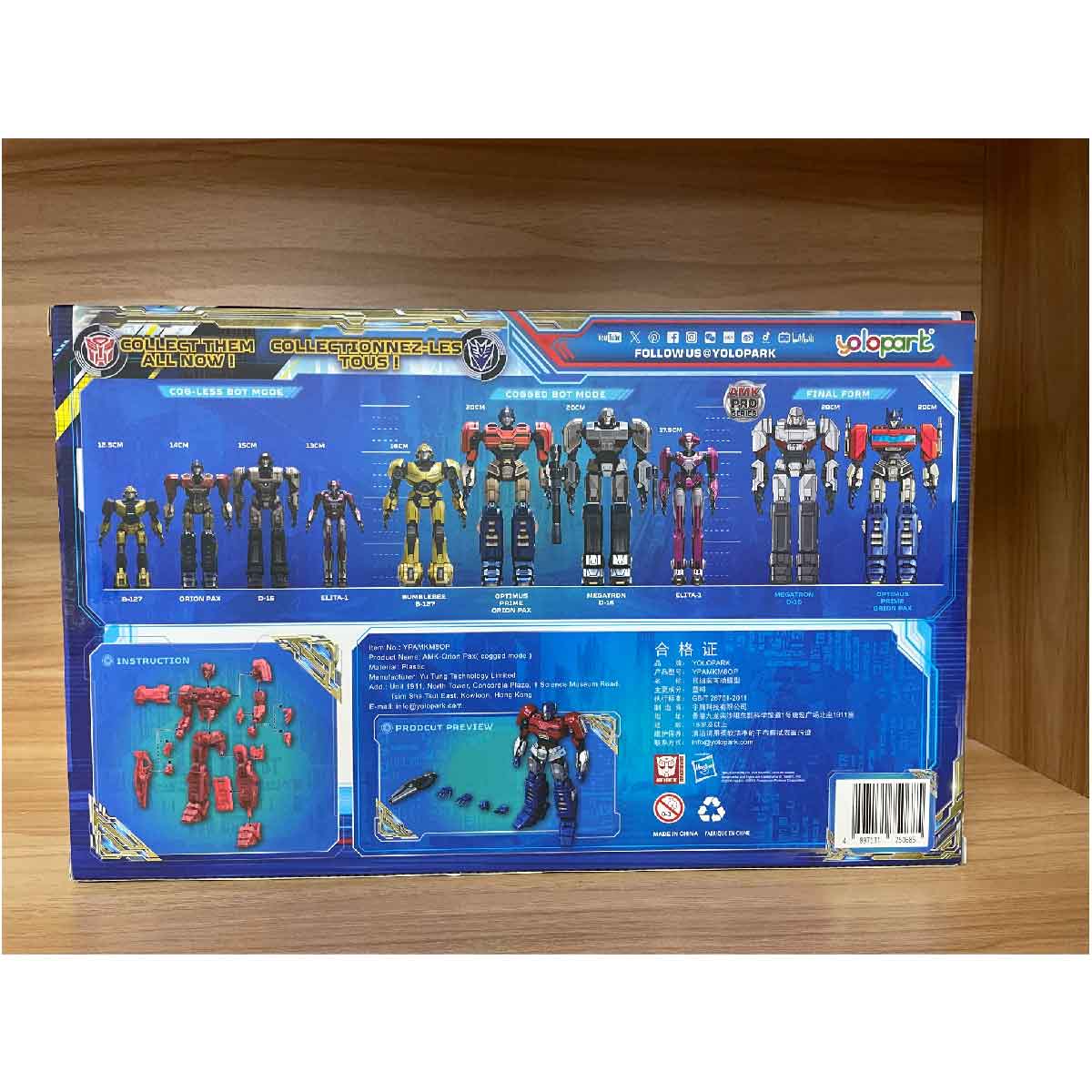 Mô Hình Lắp Ráp Transformers AMK Orion Pax Nâng Cấp YOLOPARK YPAMKM8OP