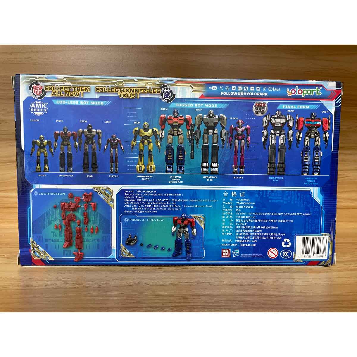 Mô Hình Lắp Ráp Transformers AMK Orion Pax Tiêu Chuẩn YOLOPARK YPAMKM8OP-M