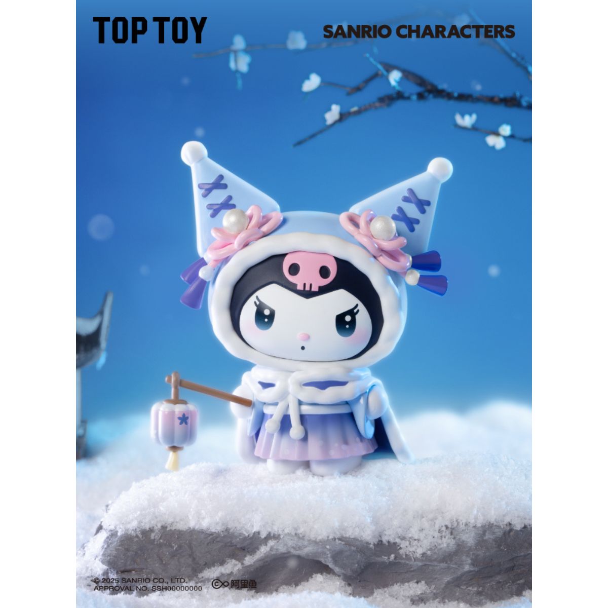 Mô Hình Đồ Chơi Sanrio Characters Seasons Festive Attire Series TOP TOY 2304010210106