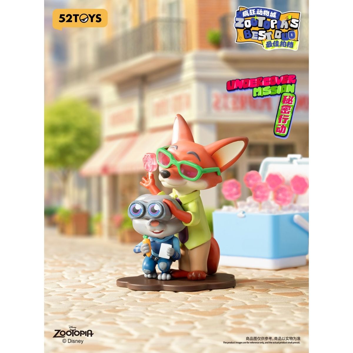 Đồ Chơi Mô Hình Zootopia's Best Duo 52TOYS 6958985018432