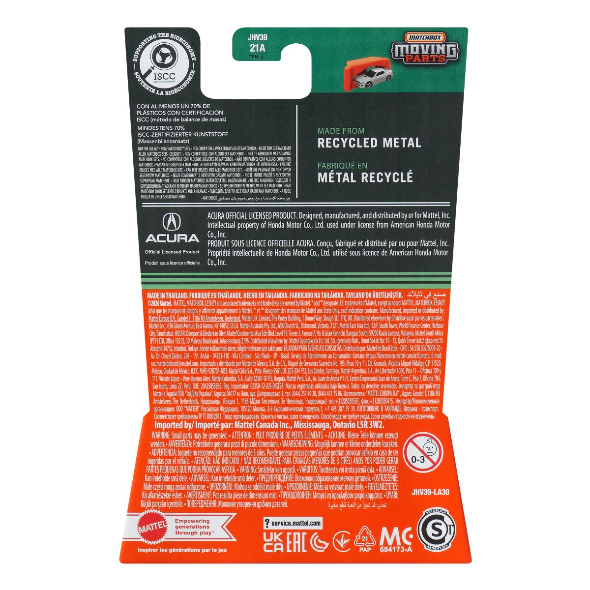 Đồ Chơi Siêu Xe Acura Legend Coupe 1991 MATCHBOX JHV39/FWD28