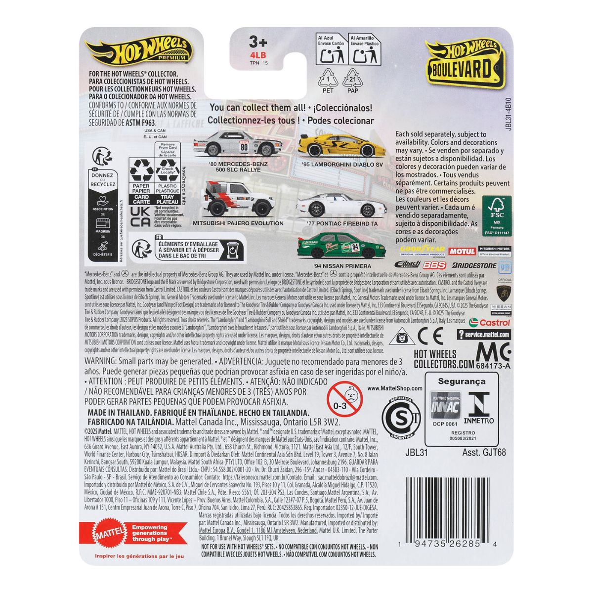Đồ Chơi Siêu Xe Boulevard - Nissan Primera HOT WHEELS GJT68