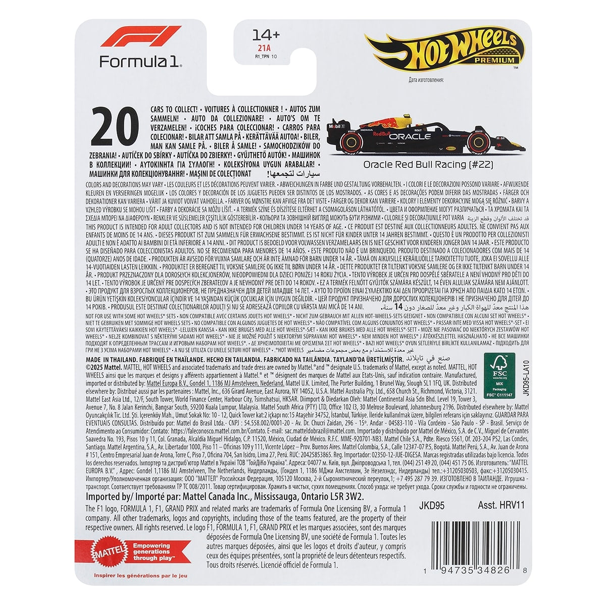 Đồ Chơi Siêu Xe Đua F1 Team Oracle Red Bull - Tay Đua 22 HOT WHEELS JKD95/HRV11