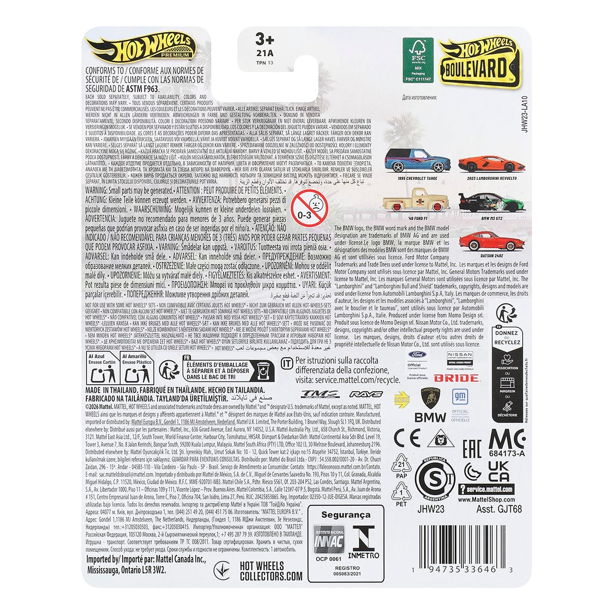 Đồ Chơi Siêu Xe Boulevard 1995 Chevrolet Tahoe HOT WHEELS JHW23/GJT68