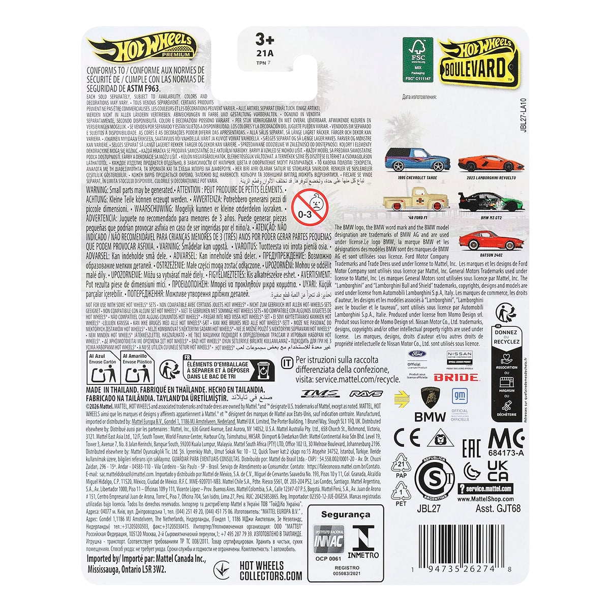 Đồ Chơi Siêu Xe Boulevard BMW M3 GT2 HOT WHEELS JBL27/GJT68