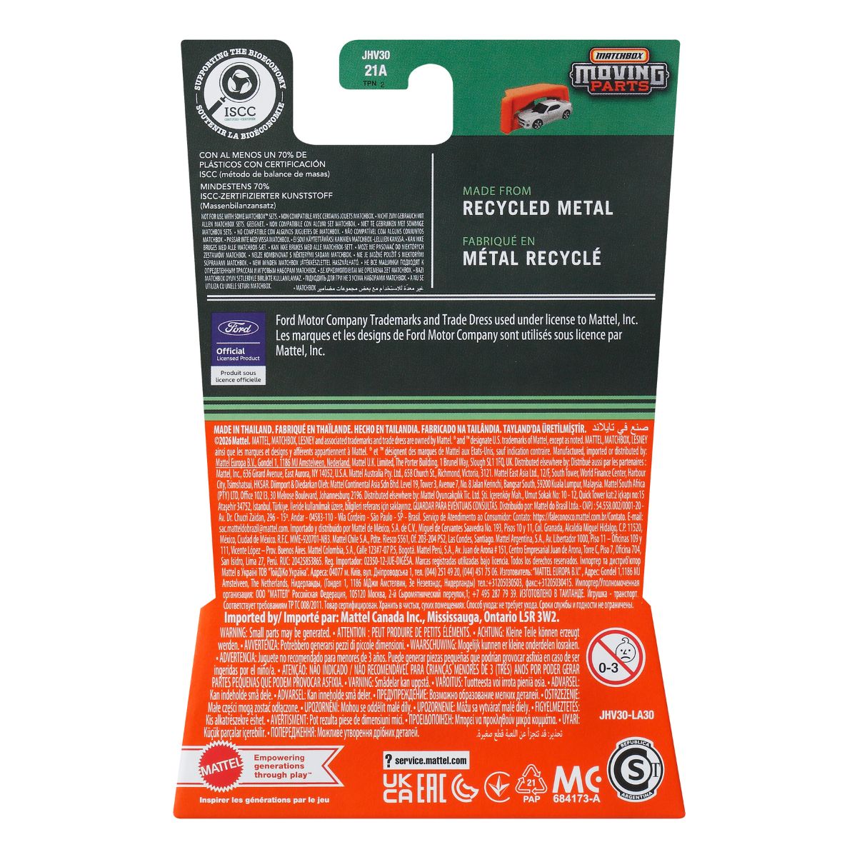 Đồ Chơi Siêu Xe Mustang SVT Cobra R 1995 MATCHBOX JHV30/FWD28