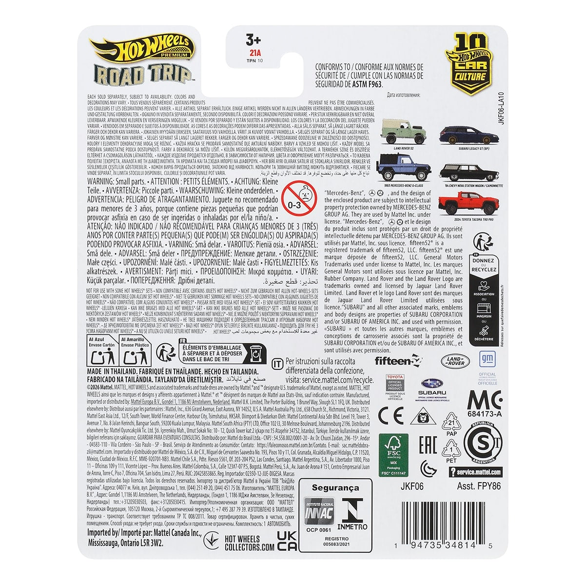 Đồ Chơi Siêu Xe Sang Trọng Land Rover S2 HOT WHEELS JKF06/FPY86