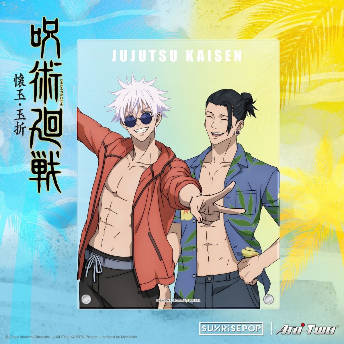 Đồ Chơi Tấm Nhựa Trang Trí Gojo Và Geto Bãi Biển Jujutsu Kaisen SUNRISEPOP JKAC099