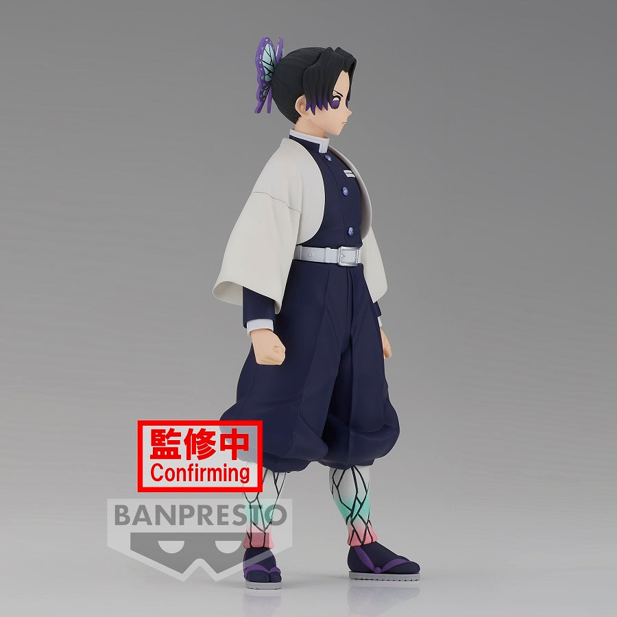 Đồ chơi búp bê- DEMON SLAYER: VOL.37SHINOBU KOCHO BANPRESTO 4983164880533