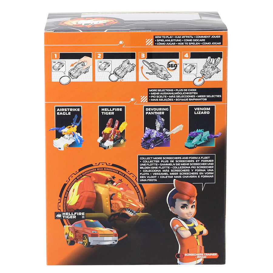 HELL SCREECHERS WILD 4 EU685102