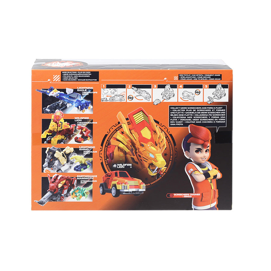 FIRE-FIRE LION SCREECHERS WILD 4 EU685302