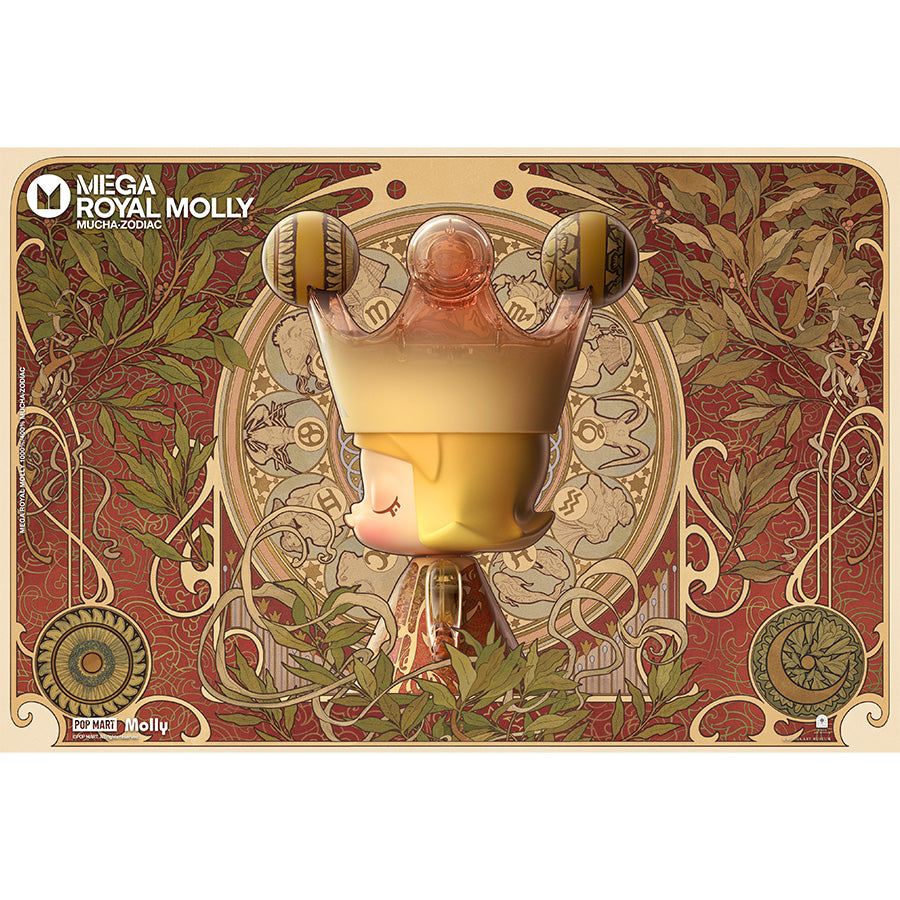 Mega Royal Molly Model 400% Mucha Zodiac POP MART 6941848220981