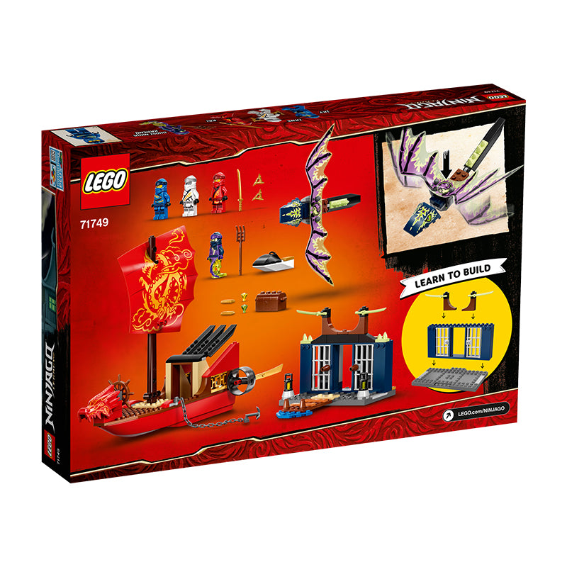 Đồ Chơi Lắp Ráp Tàu Chiến Hạm Bay Bounty LEGO NINJAGO 71749