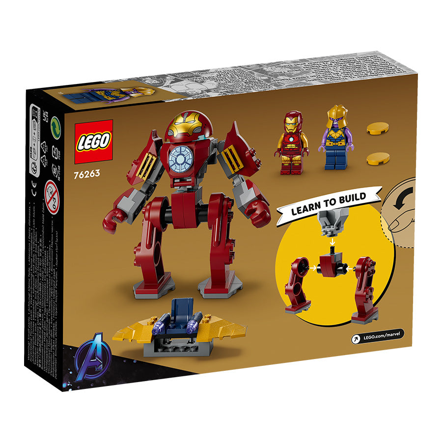 Đồ chơi lắp ráp Hulkbuster đối đầu Thanos LEGO SUPERHEROES 76263