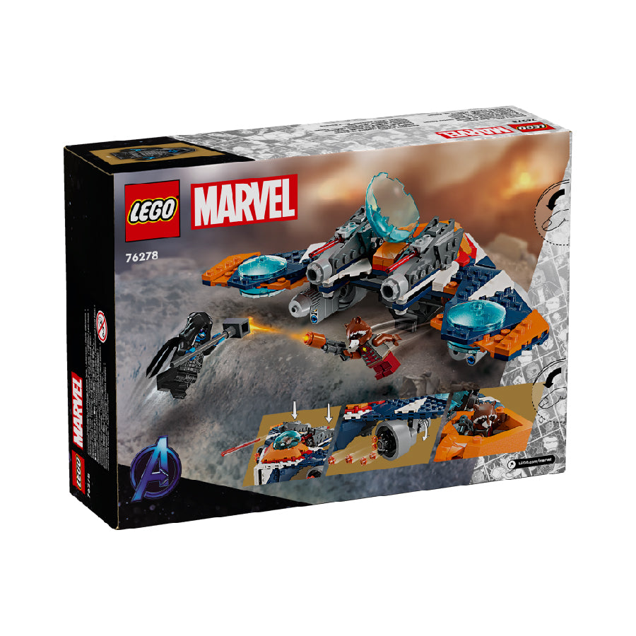 Đồ chơi lắp ráp Phi thuyền Chiến đấu Warbird LEGO SUPERHEROES 76278