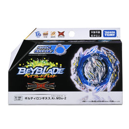 Con Quay B-189 Booster Guilty Longinus.Kr.MDs-2 BEYBLADE 6 173748