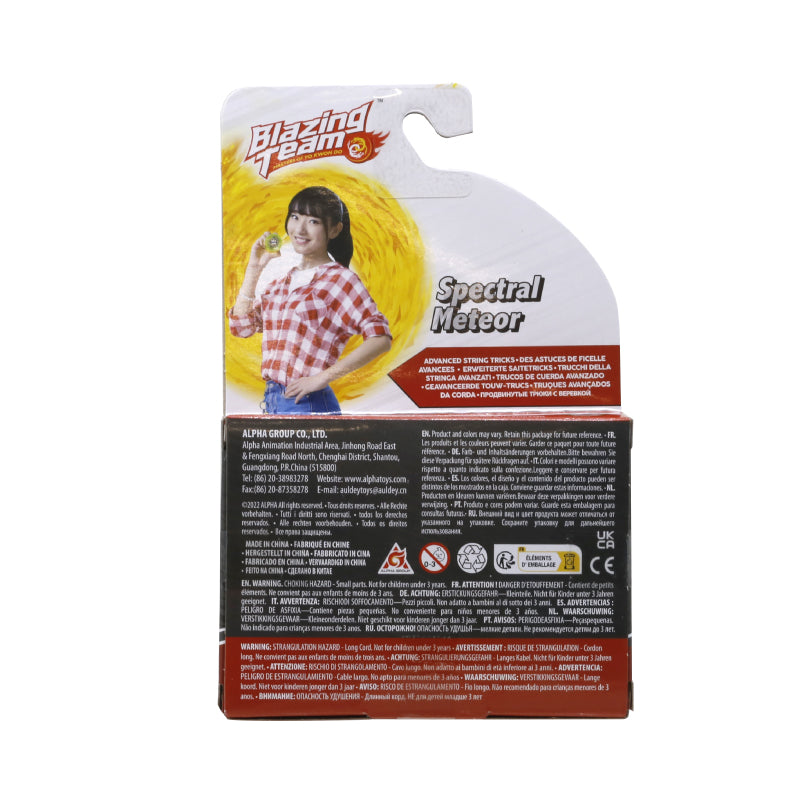 Yoyo Sao Băng YOYO 22 EU677244R