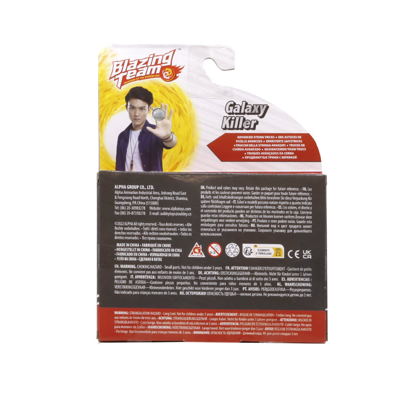 Yoyo Sát Thủ Thiên Hà YOYO 22 EU677253R