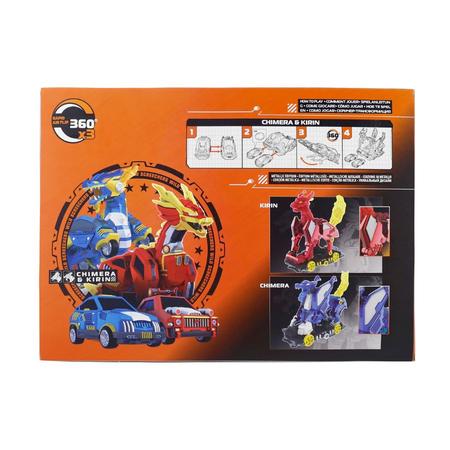 SCREECHERS WILD 4 EU685404