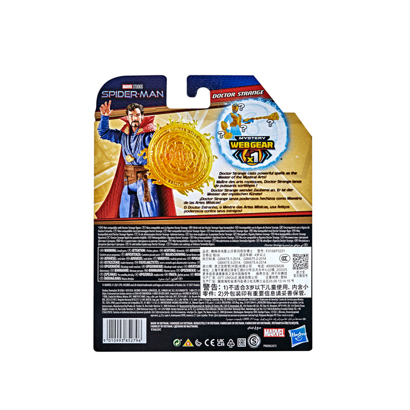 Mô hình Dr.Strange 6inch SPIDERMAN F0231