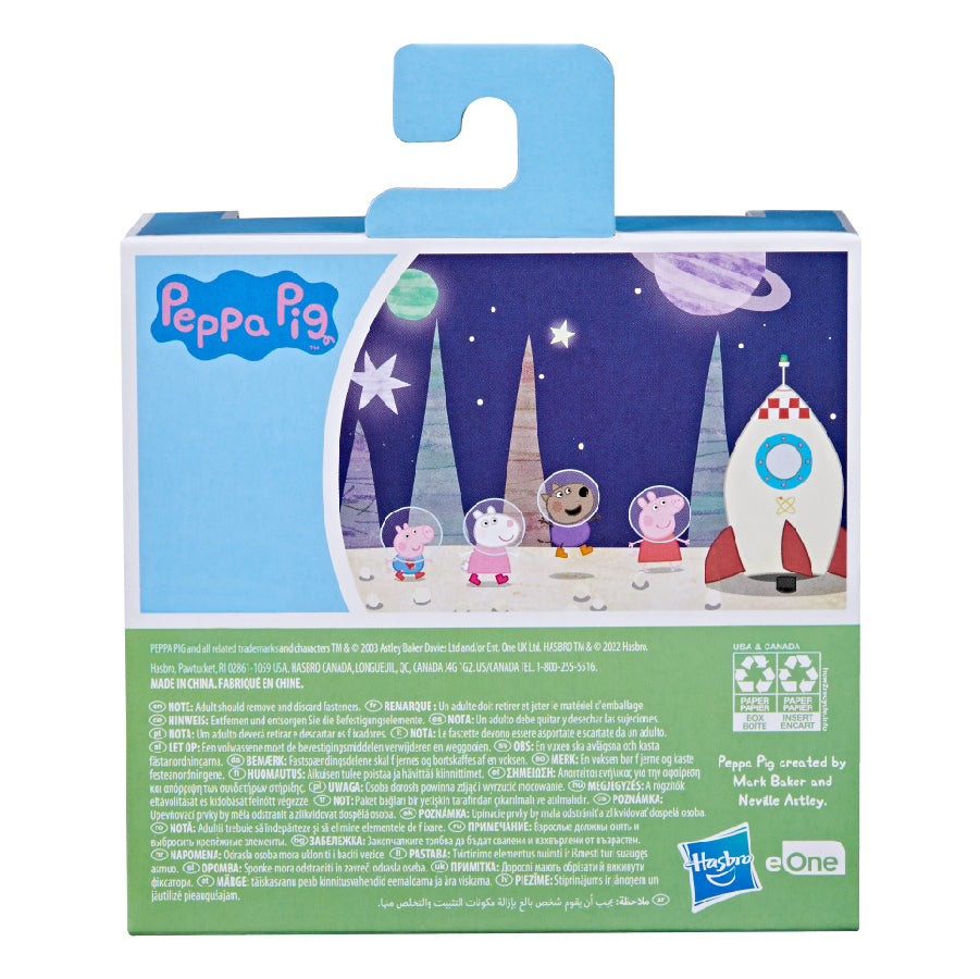 PEP George Mơ Ước Làm Phi Hành Gia HASBRO PEPPA PIG F3644