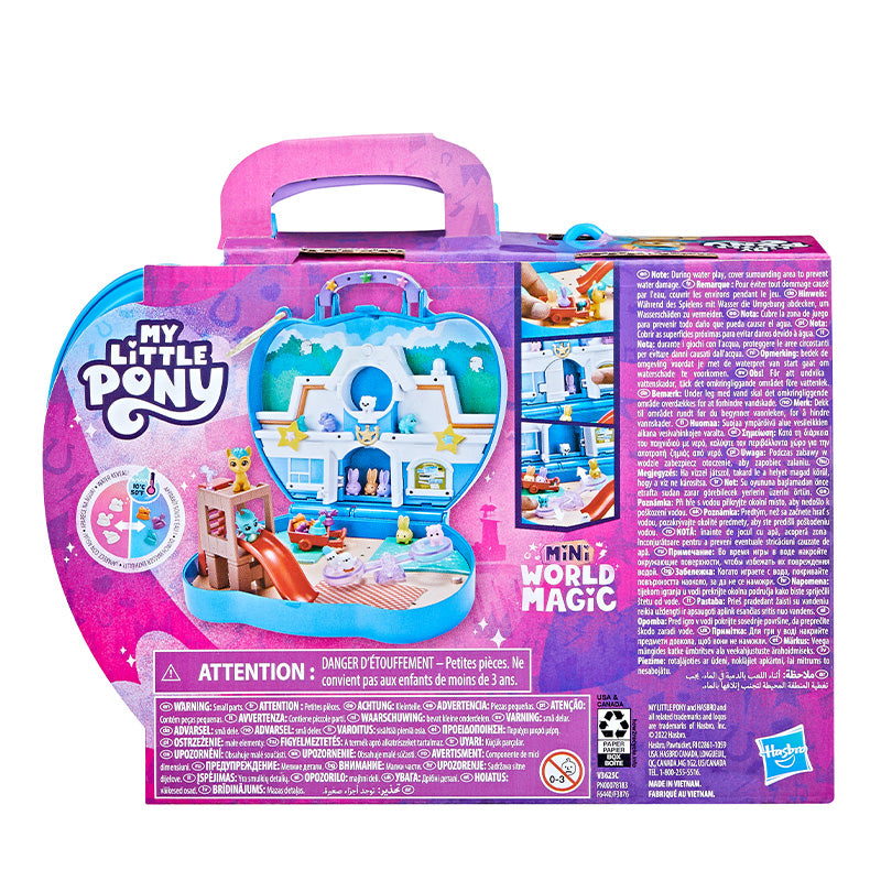 Hitch and Pet Garden MY LITTLE PONY F6440