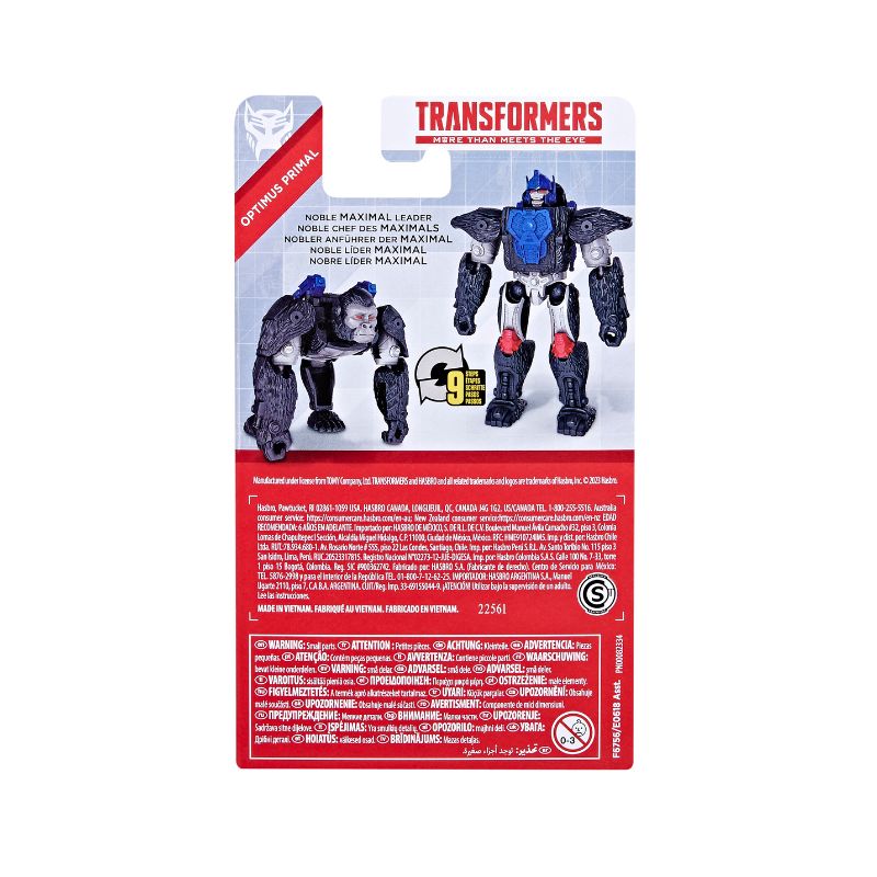 Mô hình Optimus Primal nguyên bản 4.5 inch TRANSFORMERS E0618