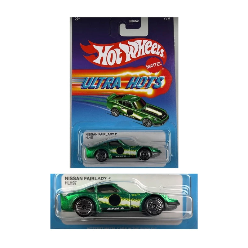 Ultra Hots supercar -NISSAN FAIRLADY Z HOT WHEELS HDG52
