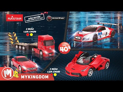 R/C car 1:14 Rastar Ferrari LaFerrari can open the door in Red RASTAR R50100