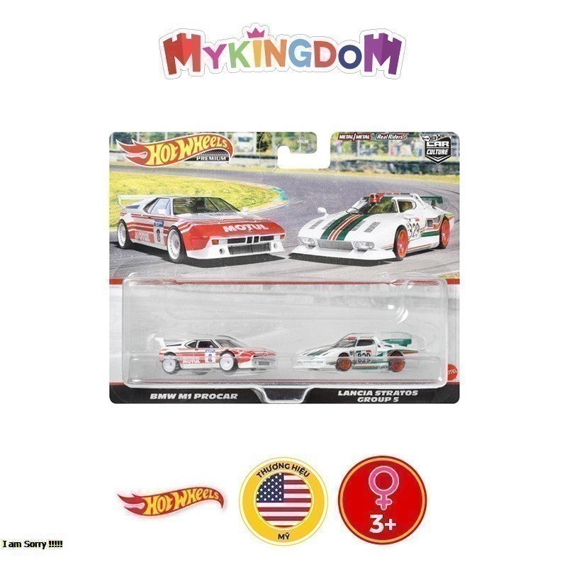 Bộ Đôi Siêu xe Premiums 8 HOT WHEELS HBL96