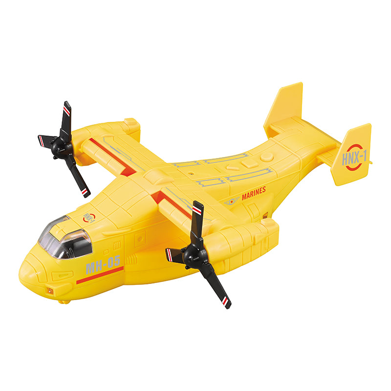 Phi cơ chuyên dụng (vàng) VECTO VT490