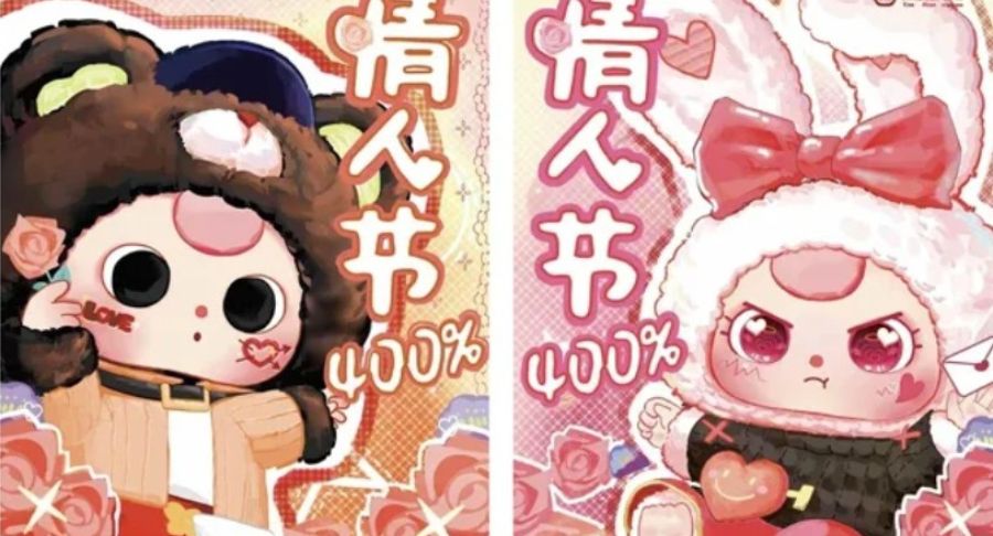 Top 3 Mẫu BabyThree Valentine 2025 Có Gì Đặc Biệt? Tại Sao Nên Sở Hữu Ngay?