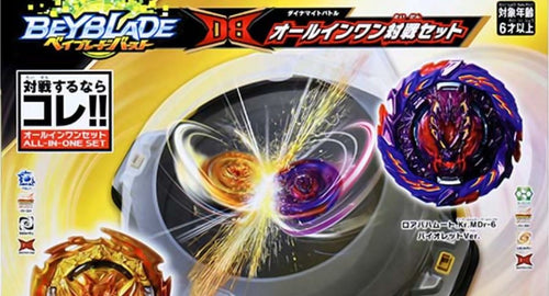 hom-nay-con-choi-gi-top-3-ban-dau-beyblade-hap-dan-cho-tran-chien-dinh-cao