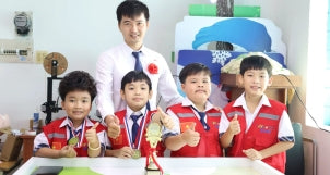 Việt Nam đạt được vinh quang tại Global Robotics Games 2023