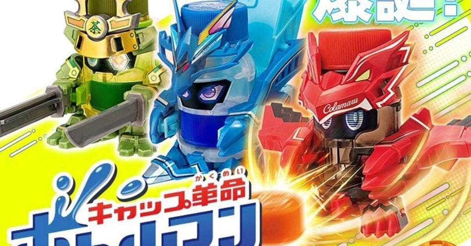 Khám phá sức mạnh các chiến binh robot nắp chai siêu hot