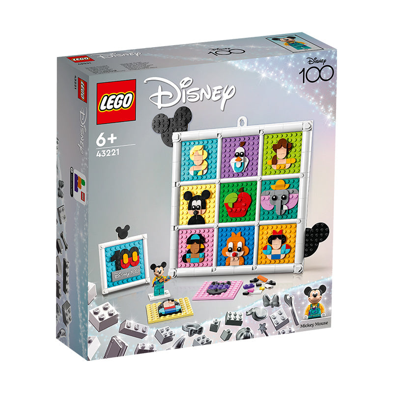 Đồ chơi lắp ráp Khung tranh kỉ niệm nhân vật Disney 100 LEGO DISNEY PRINCESS 43221