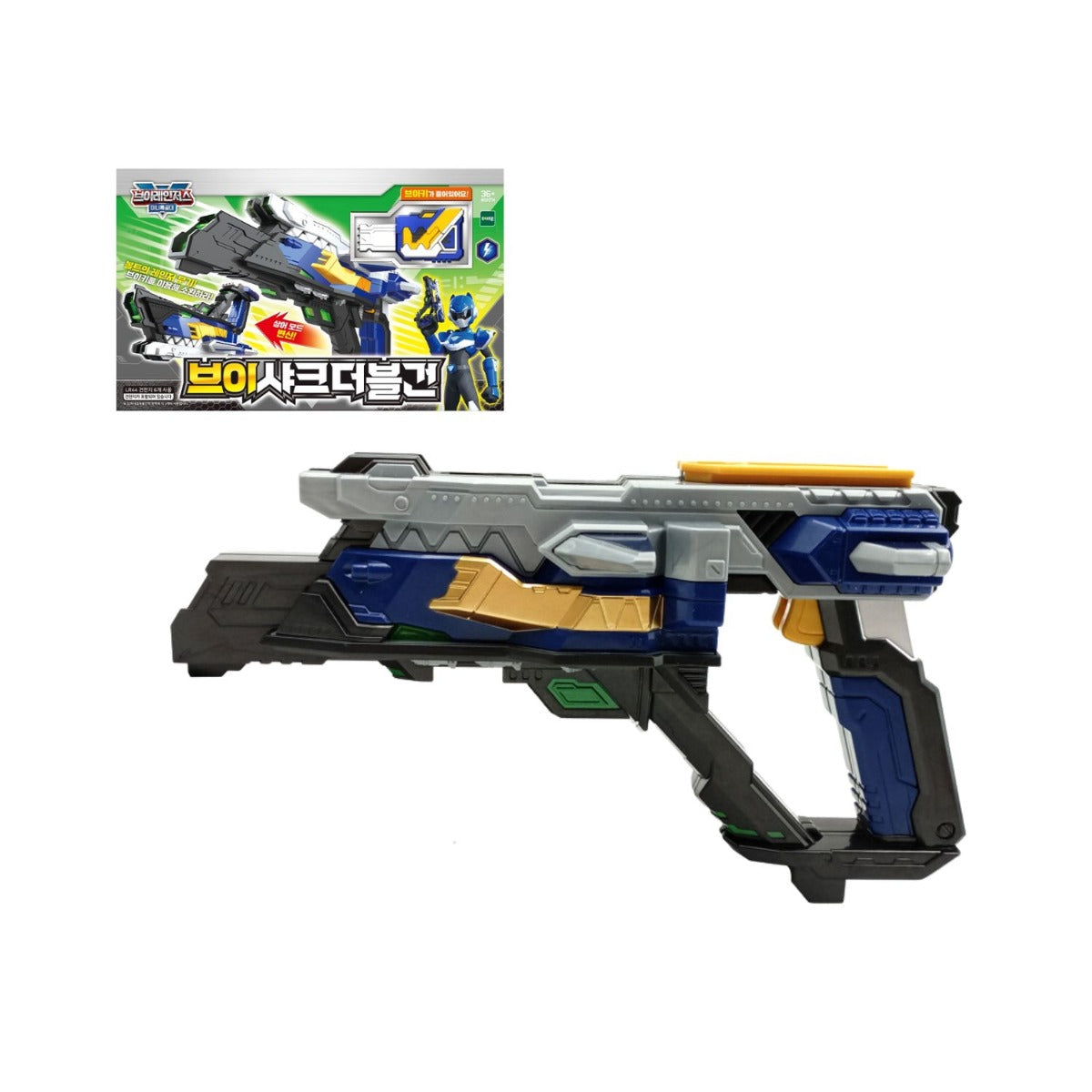 Thần Binh Song Cá Mập V Shark Double Có Âm Thanh & Ánh Sáng Miniforce 503008