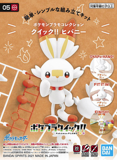 PLAMO QUICK model assembly toy!! 05 SCORBUNNY BANDAI MODEL KIT 4573102615558