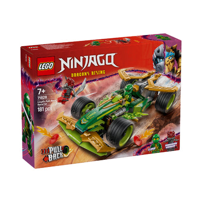 do-choi-lap-rap-xe-dua-cua-lloyd-lego-ninjago-71828-02